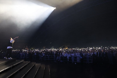 \"#Код будущего: твой цифровой след\". Учащиеся минских колледжей отметили день первокурсника