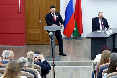 \"Беречь страницы нашей истории\". В Могилеве открыли молодежный форум Союзного государства
