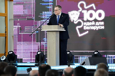 Финал проекта \"100 идей для Беларуси\" начался в Национальном детском технопарке