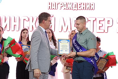 Победителей конкурса \"Минский мастер\" наградили в столице