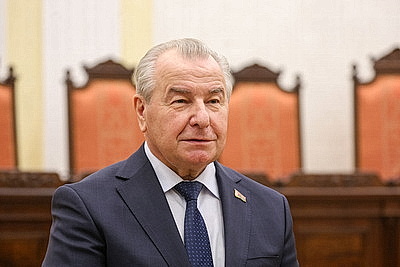 Коллективу Конституционного Суда представили нового председателя