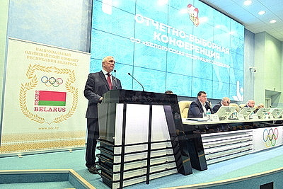 Коноплев продолжит возглавлять Белорусскую федерацию гандбола
