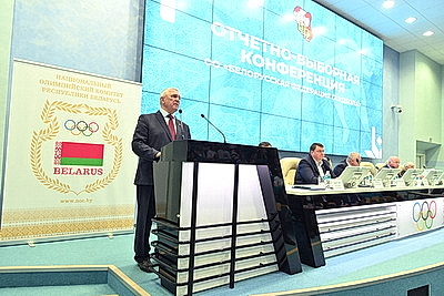Коноплев продолжит возглавлять Белорусскую федерацию гандбола