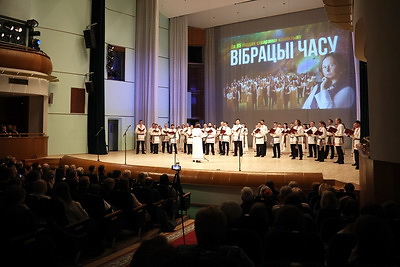\"Звучащее время\". Академическую хоровую капеллу им.Г.Ширмы поздравили с 85-летием в Белгосфилармонии