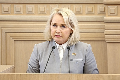 Заседание второй сессии Совета Республики состоялось в Минске
