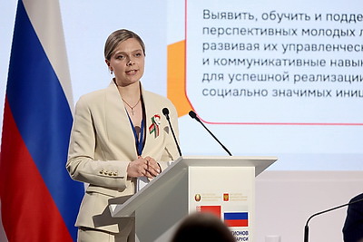 Кочанова принимает участие в мероприятиях XII Форума регионов России и Беларуси