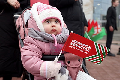 Интерактивные площадки и концерт блогеров: \"Марафон единства\" завершается в столице
