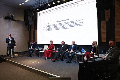 Международная конференция арбитражных институтов проходит в Минске