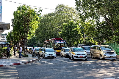 Города мира. Янгон