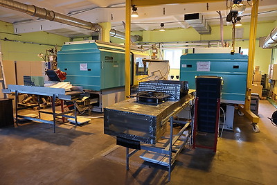 Матусевич ознакомился с работой ряда предприятий Быховского района