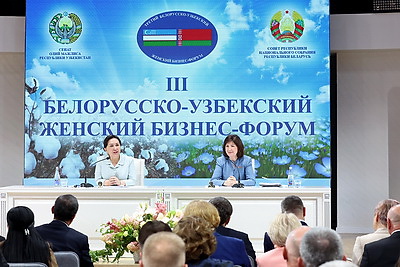 Перспективные сферы сотрудничества Беларуси и Узбекистана обсудили на пленарной сессии форума в Витебске