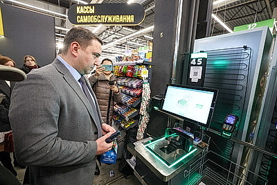 Новую систему мгновенных платежей апробировали в Беларуси