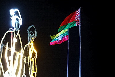 Лукашенко прибыл с официальным визитом в Мьянму