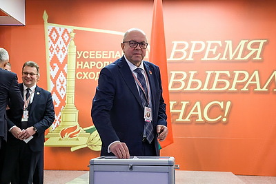 Алексей Кушнаренко избран членом Президиума ВНС