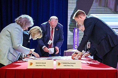 Алексей Кушнаренко избран членом Президиума ВНС