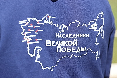 Ком в горле и мурашки по телу. Участники форума \"Наследники Великой Победы\" о Брестской крепости