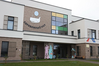В новом жилом комплексе \"Северный Берег\" открылся первый детский сад