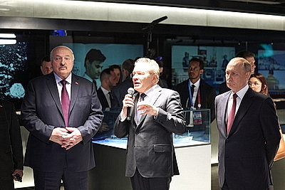 Лукашенко принимает участие в Глобальном атомном форуме