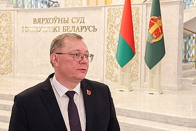 Нового руководителя представили коллективу Верховного Суда