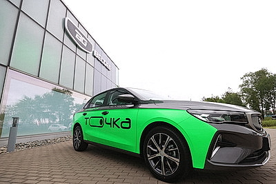 Новый автоцентр Geely и BELGEE открылся в Минске
