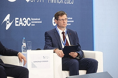 ЕЭФ: мероприятия деловой программы проходят на полях форума
