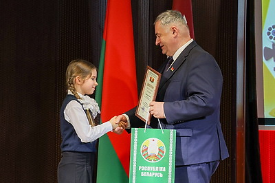 В Минске наградили победителей республиканского конкурса \"Открываем Беларусь\"