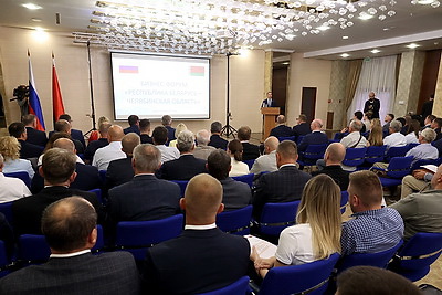 Бизнес-форум с участием предприятий Беларуси и Челябинской области проходит в Минске