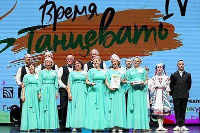 \"Время танцевать\". Финал хореографического конкурса прошел в Минске