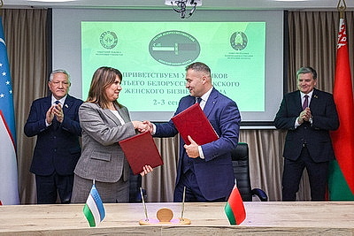 Тематические секции проходят на белорусско-узбекском бизнес-форуме в Витебске