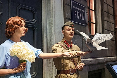 Специальную премию Могилевского облисполкома в социальной сфере вручили в День народного единства