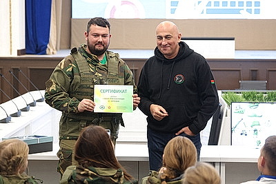 В Минске подвели итоги форума \"БлогБай\"