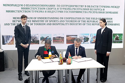 В Минске открылась выставка \"Отдых-2025\"