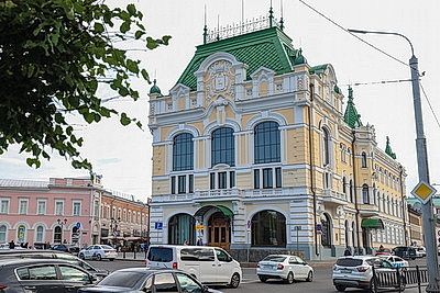 Города мира. Нижний Новгород