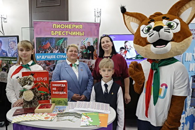Областная педагогическая конференция прошла в Бресте