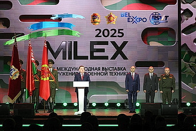 В Минске открылась выставка вооружения и военной техники \"MILEX-2025\"