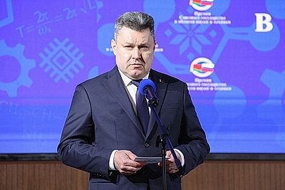 Премию Союзного государства в области науки и техники вручили в Минске