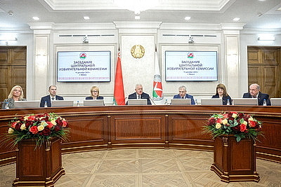 ЦИК установила итоги выборов делегатов ВНС от ФПБ вместо выбывших