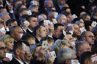 Второе заседание VII ВНС завершено