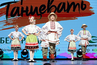 \"Время танцевать\". Финал хореографического конкурса прошел в Минске
