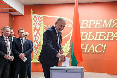 Алексей Кушнаренко избран членом Президиума ВНС