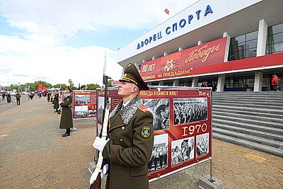 \"Победа в памяти живет\": фотовыставка БЕЛТА представлена в Минске