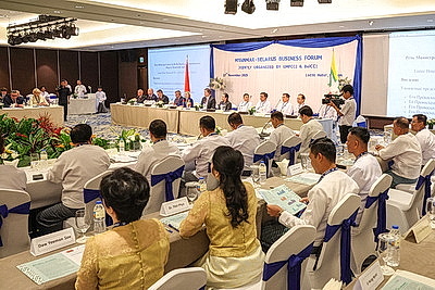 Белорусско-мьянманский бизнес-форум стартовал в Янгоне