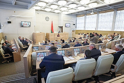 Четвертая сессия Совета Республики восьмого созыва начала работу 16 сентября