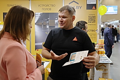 Новые технологии и международные проекты. В Минске открылась BUDEXPO