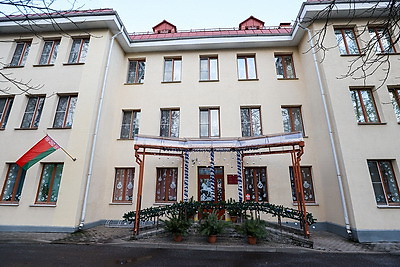 МИД Беларуси поздравил воспитанников столичного социального центра