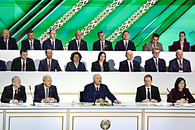 Лукашенко на заседании ВНС обратился с Посланием к белорусскому народу и Национальному собранию