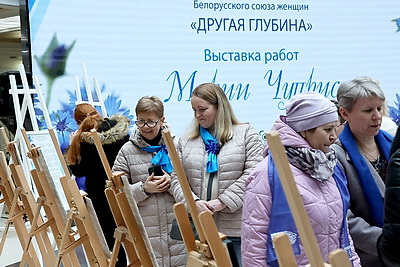 Новую экспозицию инклюзивного проекта БСЖ \"Другая глубина\" представили в Минске