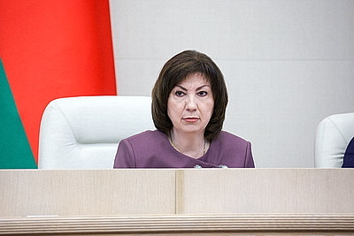 Четвертая сессия Совета Республики восьмого созыва начала работу 16 сентября