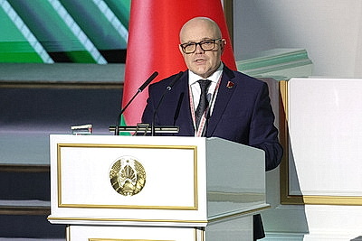 Программа на пятилетку до 2030 года. ВНС под председательством Лукашенко продолжает работу