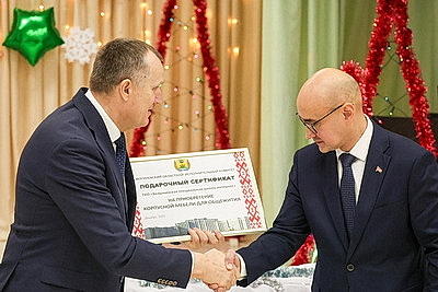 \"Место чудес\". Театрализованный новогодний праздник устроили в Белыничской школе-интернате